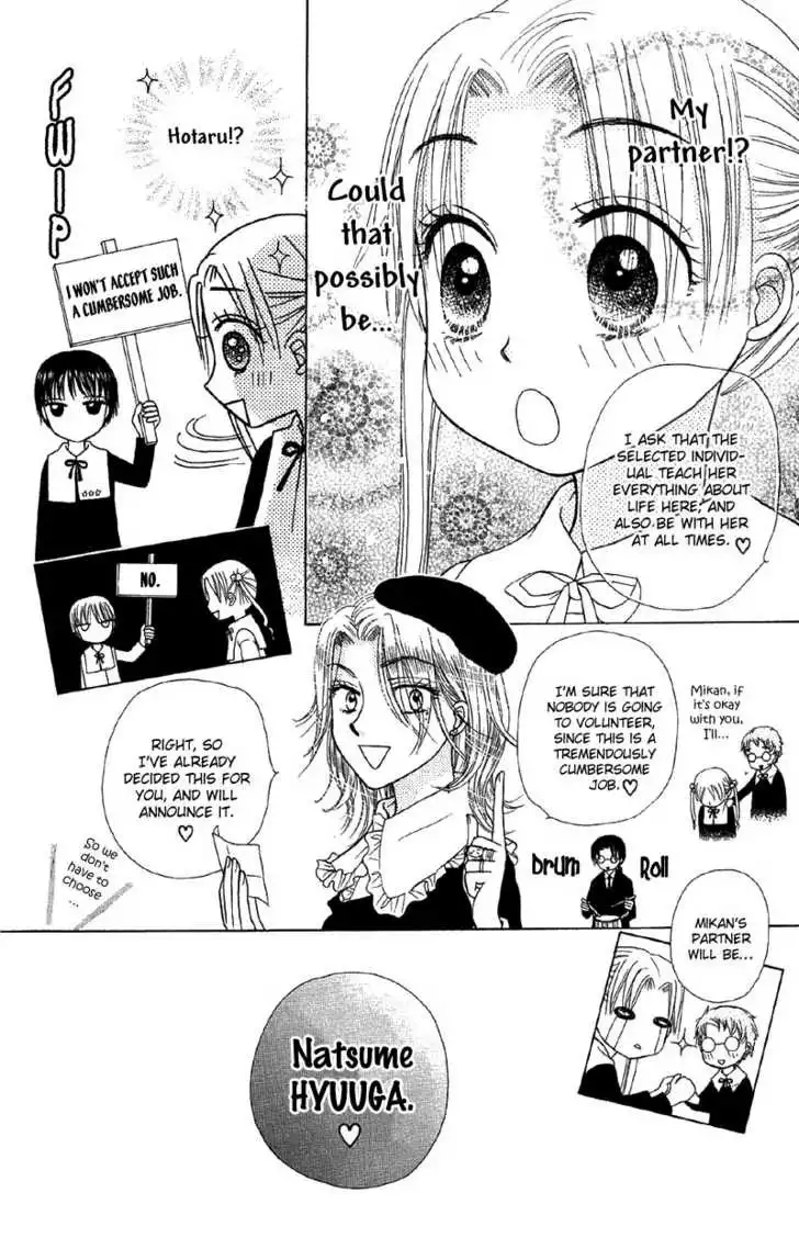 Gakuen Alice Chapter 6 31